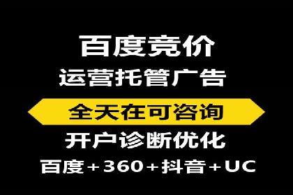 百度信息流推广案例：揭秘如何吸引海量用户