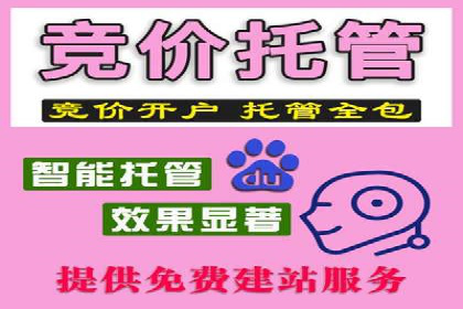 信息流广告的奥秘：从创意到执行的完整流程解析