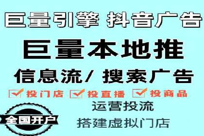 百度推广竞价效果评估：一则旅游行业的成功故事